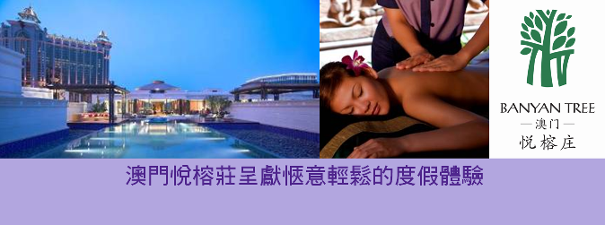 Ladies 健康生活雜誌