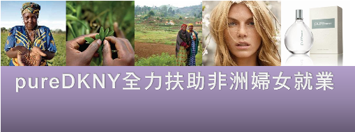 Ladies 健康生活雜誌