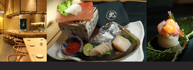 Ladies 健康生活雜誌