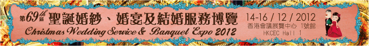 Ladies 健康生活雜誌