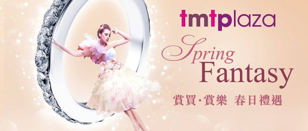 Ladies 健康生活雜誌