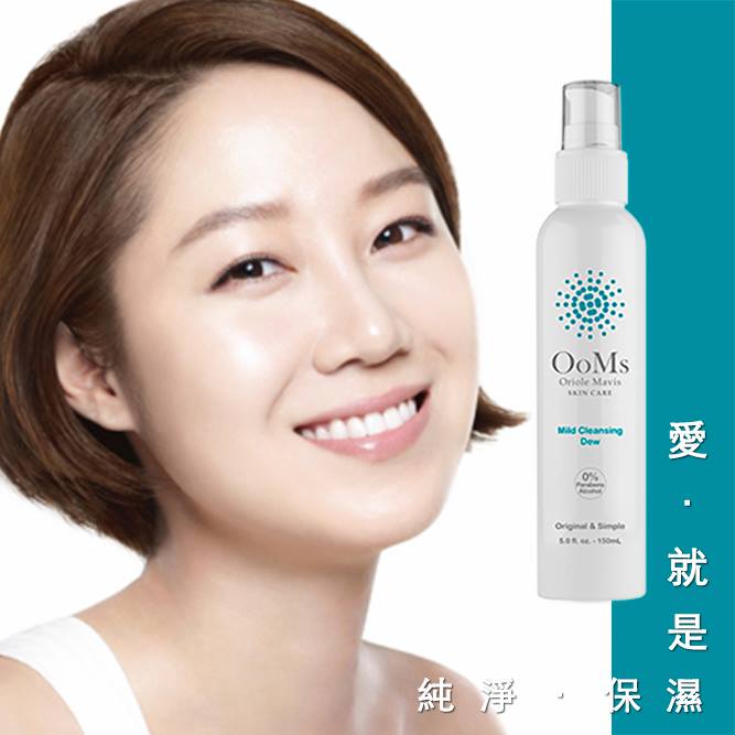 Ladies 健康生活雜誌