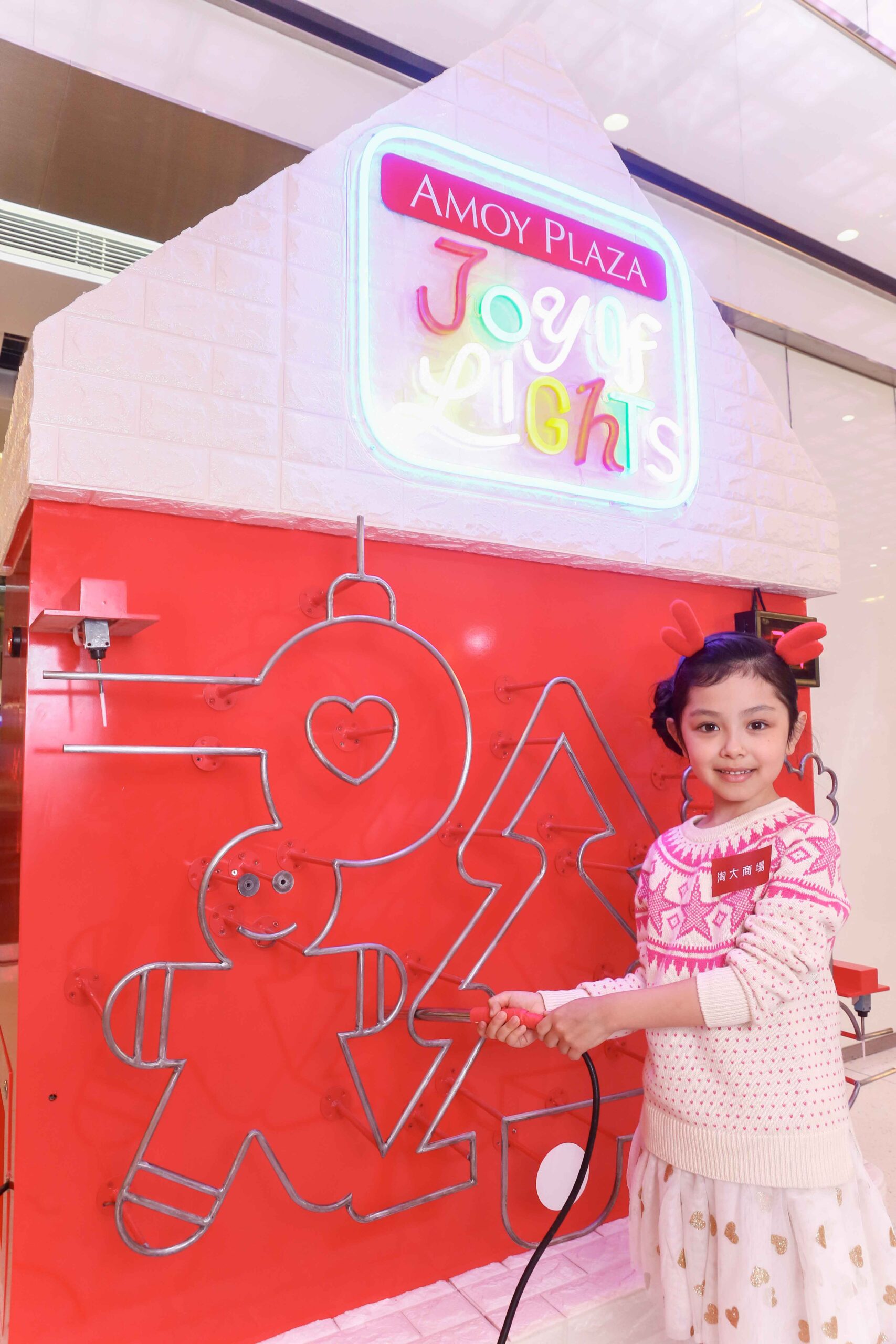 Ladies 健康生活雜誌