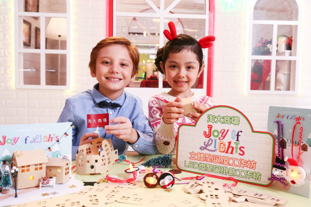 Ladies 健康生活雜誌