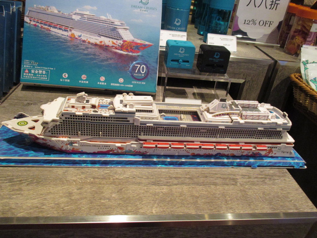 Ladies 健康生活雜誌