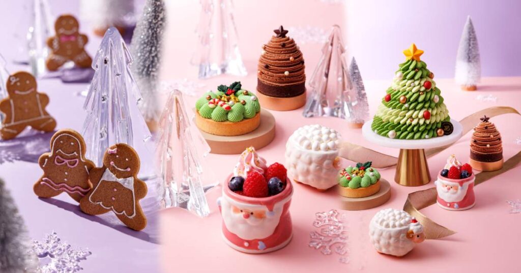 Ladies 健康生活雜誌