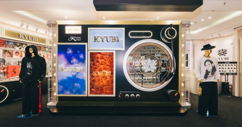 KYUBI 聯乘 Michael Jackson 又一城期間限定店