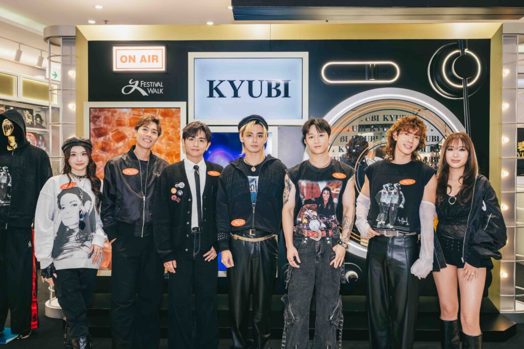 KYUBI 聯乘 Michael Jackson 又一城期間限定店