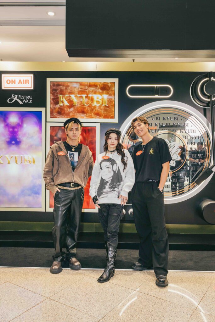 KYUBI 聯乘 Michael Jackson 又一城期間限定店