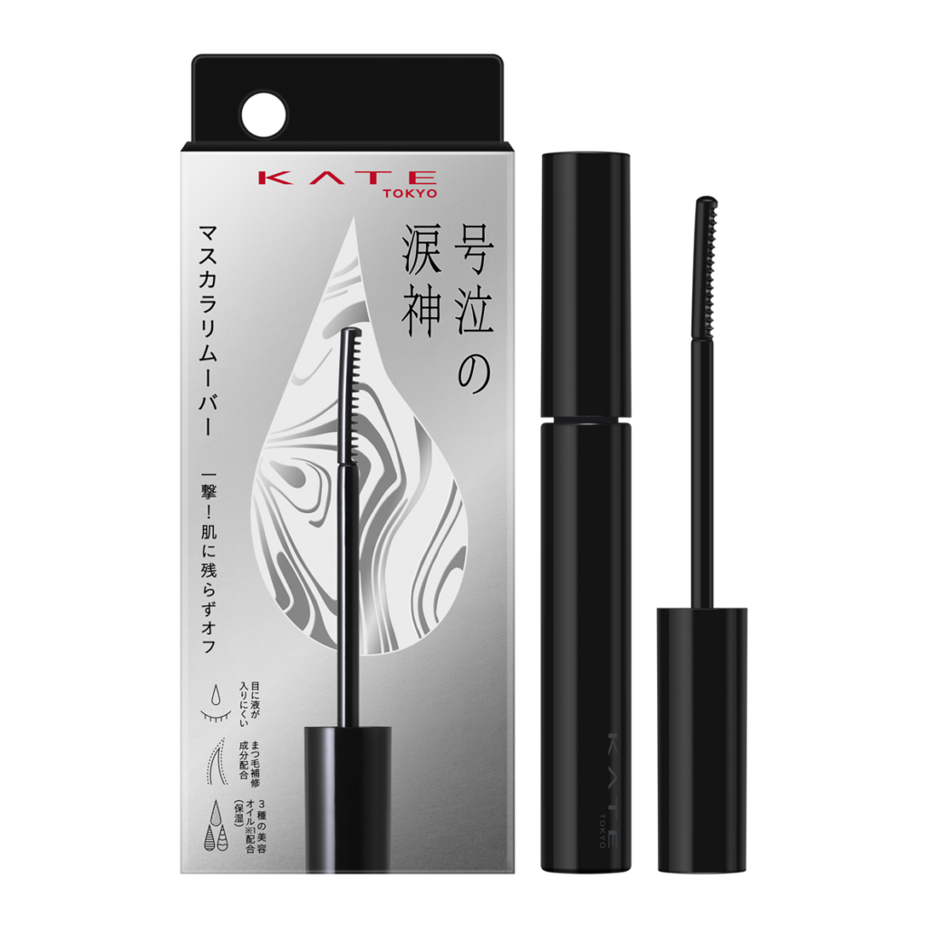 KATE 淚神速卸睫毛膏卸除液