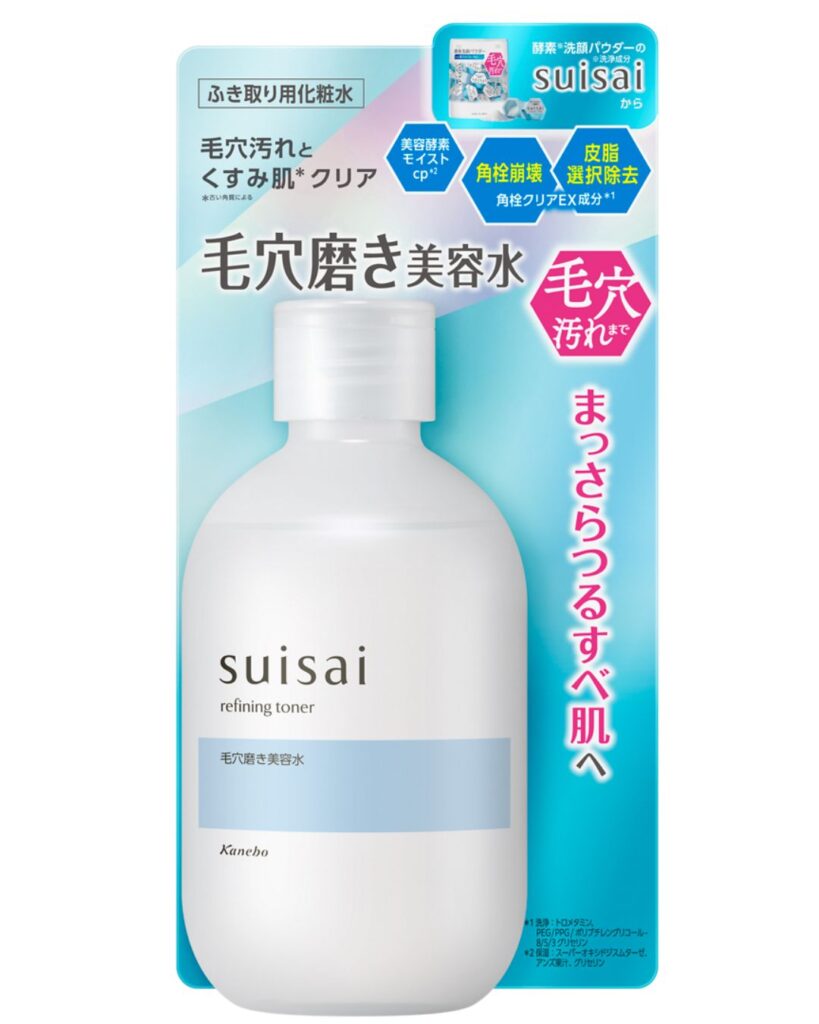 SUISAI 毛孔淨透潔膚水