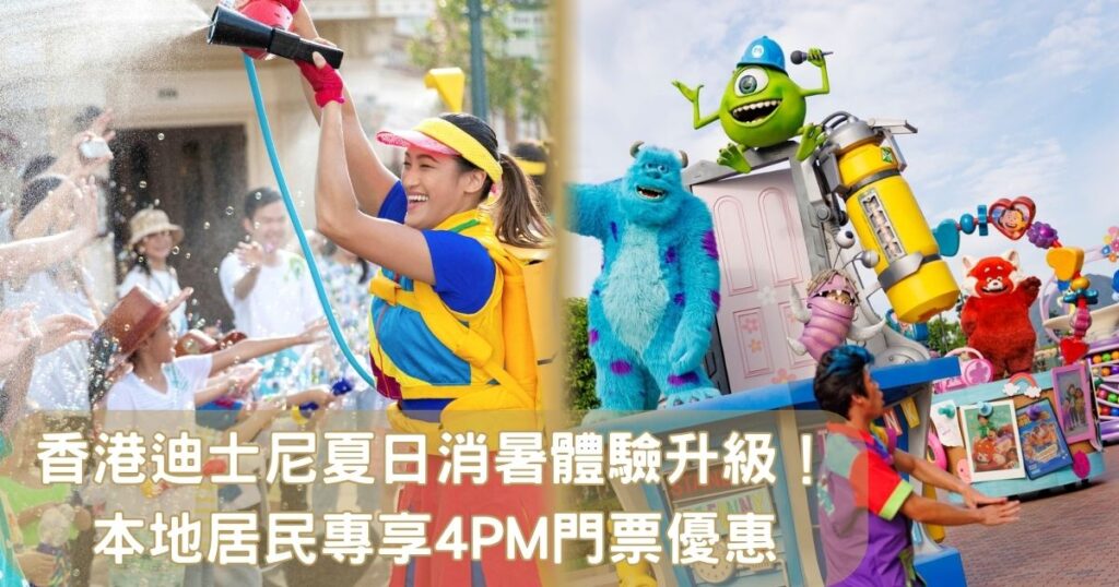 Ladies 健康生活雜誌
