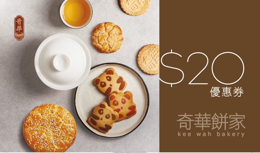 月餅罐回收 2026