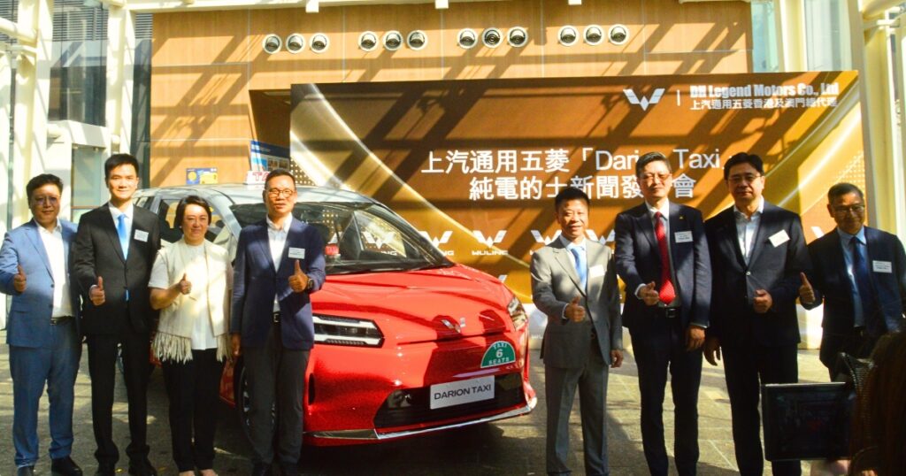純電動的士 Darion Taxi