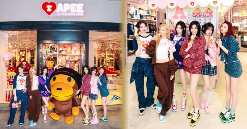 APEE 香港旗艦店