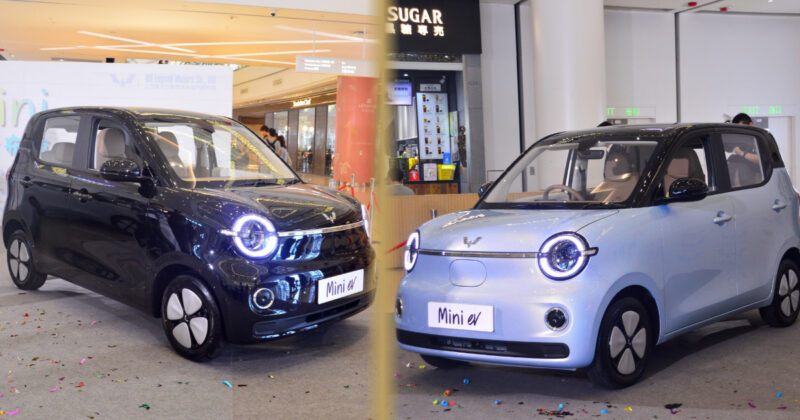 五菱MiniEV - 小型電動車
